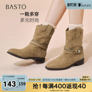 百思图2025冬季 西部靴时髦复古街头潮流女短靴W5861DD5 新款