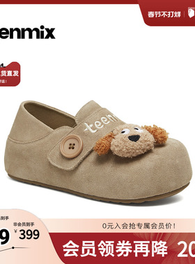 天美意2026春新款舒适单鞋狗狗款一脚蹬百搭女勃肯鞋BM141AM6