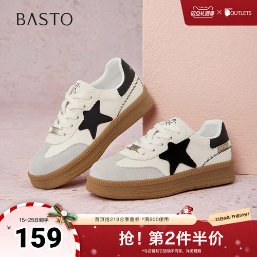 时尚潮流时尚潮流