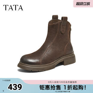 TATA他她靴子女秋冬新款 短靴休闲切尔西靴WXB08DD5奥莱 瘦瘦靴时尚
