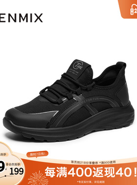 天美意2025秋新款舒适日常运动网面鞋休闲鞋WYD83CM5