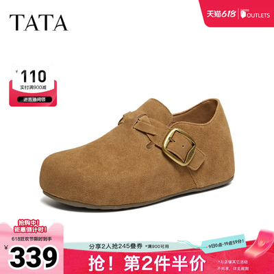 TATA/他她2026春商场同款勃肯鞋女时尚百搭鞋新款4XN05AM6