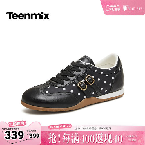 波点双扣，复古甜妹