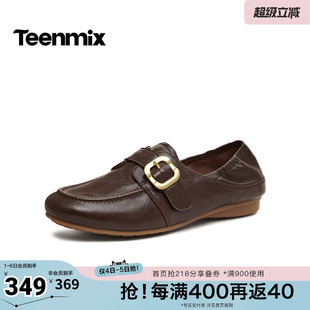 女乐福鞋 KE084AA6 复古平底舒适百搭潮流单鞋 天美意2026春新款