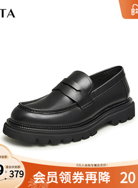 Tata他她英伦休闲皮鞋男士一脚蹬懒人乐福鞋2025早秋新款NEH01DM3