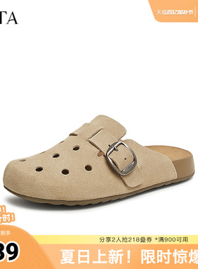 TATA/他她春商场同款时尚休闲勃肯鞋新款4QT01BH5奥莱