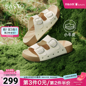 百思图2026夏季新款商场同款勃肯鞋时尚复古休闲女拖鞋T1858BT6