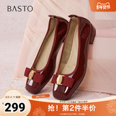 通勤粗跟女鞋 百思图2025秋季 B1708CQ5 浅口单鞋 时尚 新款 商场同款