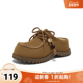 新款 勃肯鞋 时尚 百思图2025秋季 简约户外休闲女拖鞋 B9001CH5