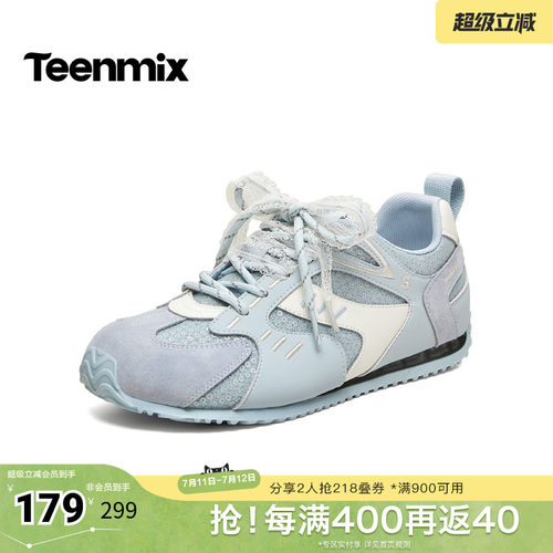 休闲复古，潮流百搭