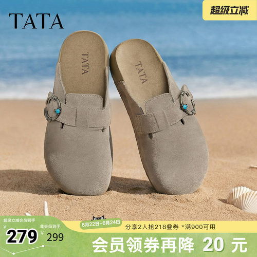 勃肯鞋女外穿时尚拖鞋