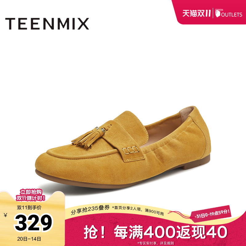 休闲百搭纯色复古