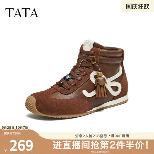 休闲运动鞋