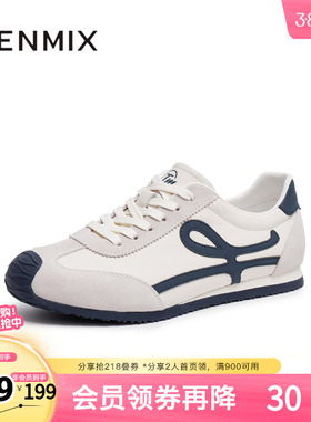 天美意春新款商场同款运动休闲阿甘鞋百搭男德训鞋3VW01CM5