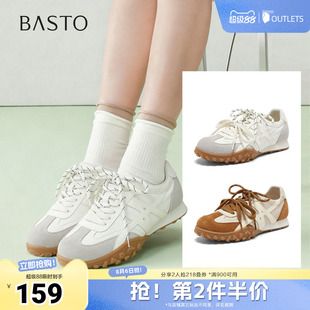 百思图2026夏季新款德训鞋时髦街头运动休闲户外女鞋A5639BM6