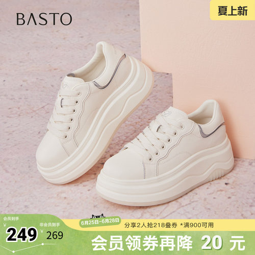 时尚潮流时尚潮流