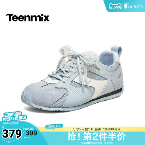 休闲复古，潮流百搭