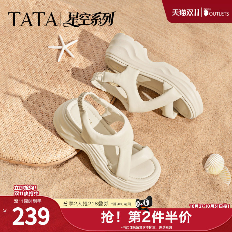 TATA他她星空系列厚底凉鞋女沙滩鞋子松糕底拖鞋女2026新CXT03BL6
