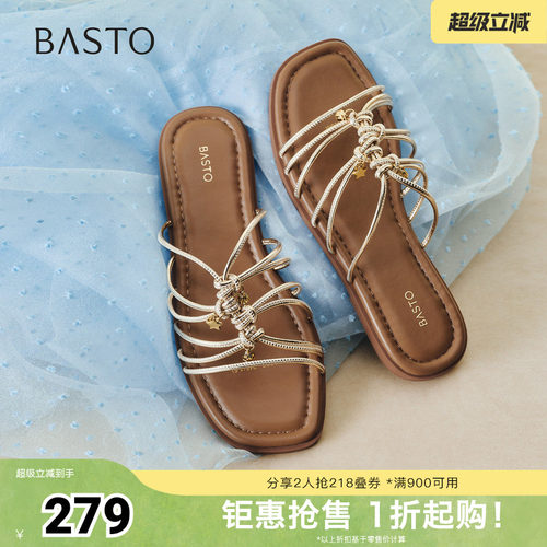 时尚潮流简约舒适