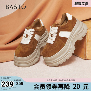 百搭厚底增高女休闲鞋 百思图春季 CV259AM6 时尚 德训鞋 新款 商场同款