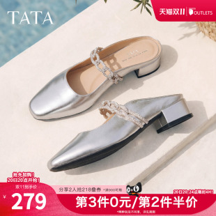 TATA他她一脚蹬凉拖鞋女母亲节外穿穆勒鞋皮质包头拖鞋女CPY01BH6
