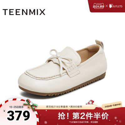 天美意2025秋新款商场同款纯色一脚蹬舒适百搭女勃肯鞋BK571CA5