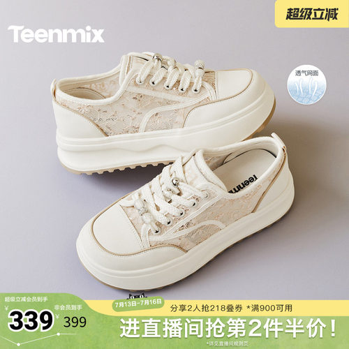 休闲复古，潮流百搭