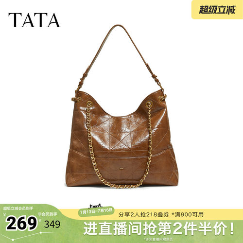 TATA他她菱形格包冬季新款斜挎女包单肩高级感腋下小包包X3515DX5