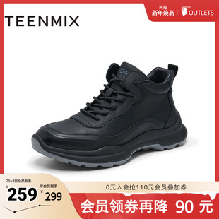 运动男休闲鞋 厚底一脚蹬时尚 冬3YF01DM4 商场同款 天美意男鞋