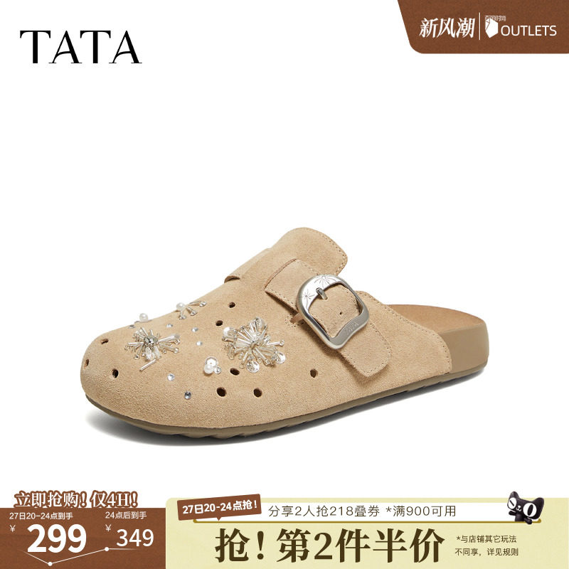 TATA他她女鞋2026秋季新款勃肯鞋外穿时尚拖鞋后空凉鞋CM808CH6图片