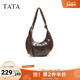 TATA他她包包2025秋商场同款 轻奢质感腋下包高级感新款 X3505CX5