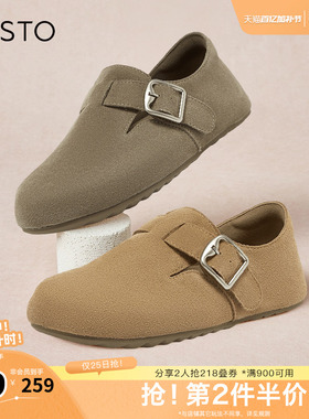 百思图春夏季新款商场同款简约通勤勃肯鞋平跟女单鞋BG196CM4