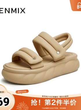 天美意魔术贴运动厚底凉鞋女外穿沙滩休闲凉鞋新款BI931BL4