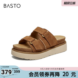 时尚 百思图2026夏季 新款 商场同款 ZHT89BT6 复古休闲女拖鞋