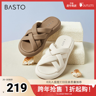 简约休闲平跟女拖鞋 百思图春夏季 时尚 商场同款 TX601BT4 新款