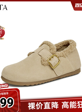 TATA他她小熊鞋加绒勃肯鞋女鞋保暖棉鞋毛毛鞋雪地靴冬季CGQ02DM4