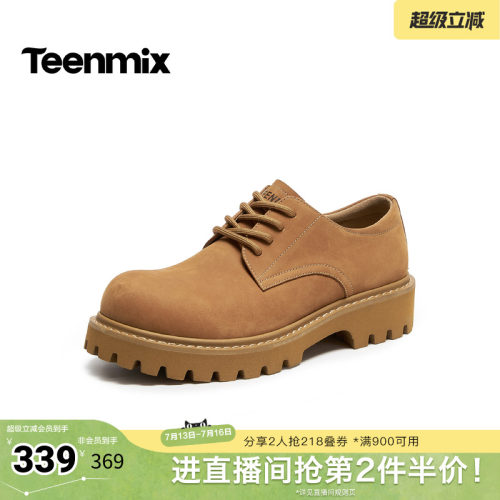 复古工装鞋，简约休闲