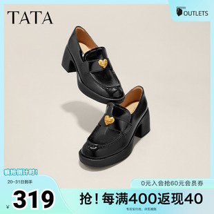 7ZG25AA4 Tata他她英伦风粗跟乐福鞋 女一脚蹬小皮鞋 单鞋 2025夏新款