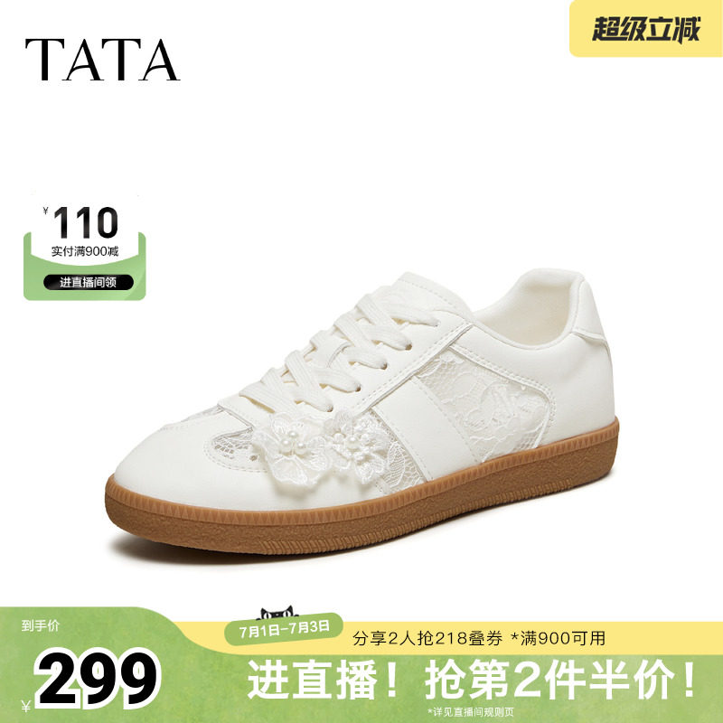 TATA他她女鞋2026夏季新款德训鞋透气休闲单鞋运动阿甘鞋CK805BM6