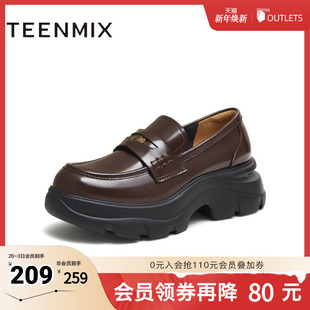 新款 天美意厚底增高复古英伦乐福鞋 2025秋季 单鞋 KE075CM5 女小皮鞋