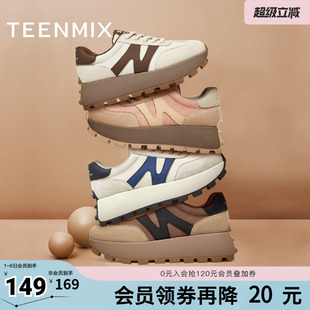 天美意复古厚底阿甘德训鞋 运动鞋 子春夏新款 KG009AM4奥莱 女休闲鞋