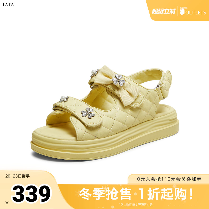 简约百搭女休闲凉鞋