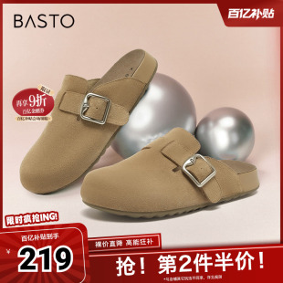 平跟圆头女单鞋 百思图春夏季 复古休闲勃肯鞋 时尚 BG197CH4 新款