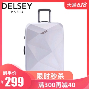 DELSEY法国大使拉杆箱潮流男女旅行20 24寸0619万向轮行李登机箱