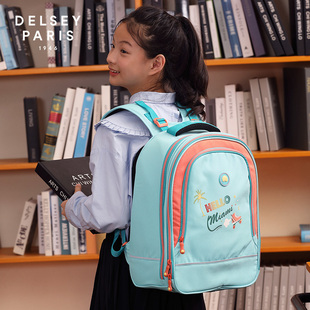 DELSEY戴乐世儿童书包萌趣隔层大容量减负背包舒适学生双肩包3392