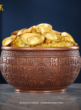 紫铜材质百财聚来聚宝盆摆件