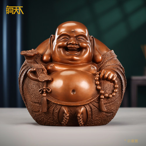 紫铜弥勒佛大肚佛铜佛像开业礼品