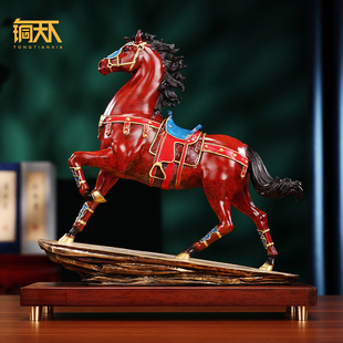 绝影马黄铜马摆件马到成功家居玄关酒柜办公室新中式装饰开业礼物