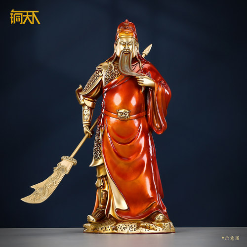 关公财神爷摆件开业礼品开业礼品