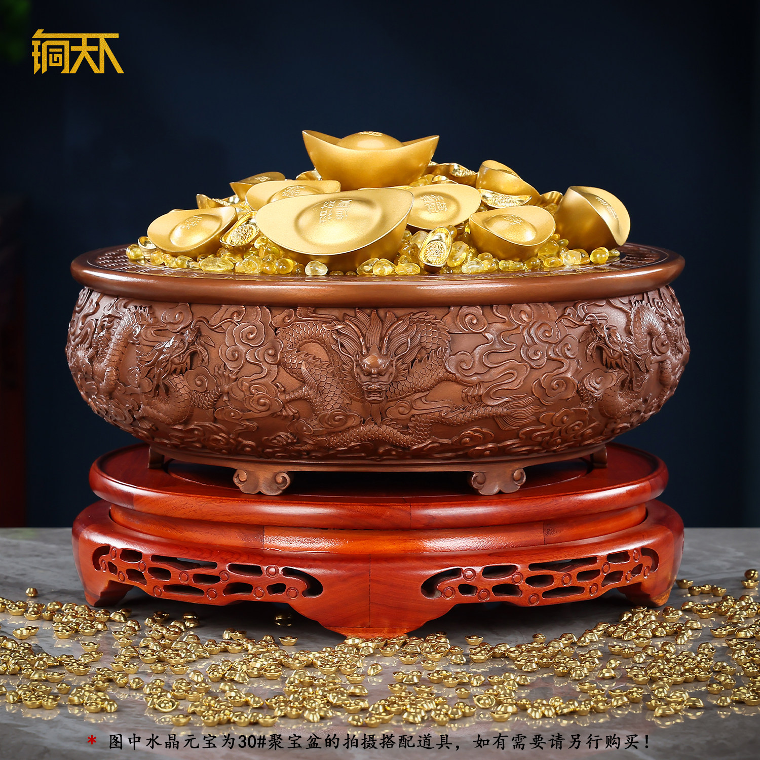 紫铜十二生肖云龙聚宝盆摆件招财聚宝盆家居客厅电视柜玄关装饰品